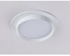 Встраиваемый светильник Ambrella Light GX53 Acrylic tech TN5225