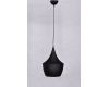 Подвесной светильник Lumina Deco Foggi LDP 7712-B BK