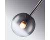Подвесной светильник iLedex Aura 8615P-1L BK-SM