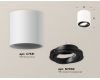 Потолочный светильник Ambrella Light Techno Spot XS7531002 (C7531, N7002)