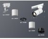 Трековый однофазный светильник Ambrella Light Track System XT6301011 (A2520, C6301, A2061, C6301, N6131)