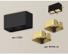 Накладной светильник Ambrella Light Techno XS7851004 (C7851, N7704)