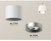 Потолочный светильник Ambrella Light Techno Spot XS7510023 (C7510, N7013)