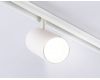 Трековый магнитный светильник Ambrella Light Magnetic Track System GL3845
