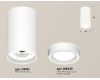 Потолочный светильник Ambrella Light Techno Spot XS8161004 (C8161, N8433)
