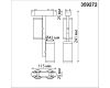 Трековый магнитный светильник Novotech Smal 359272