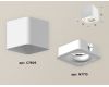 Потолочный светильник Ambrella Light Techno Spot XS7805020 (C7805, N7715)