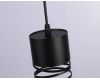 Подвесной светильник Ambrella Light Techno spot TN71109