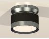 Потолочный светильник Ambrella Light Techno Spot XS8102070 (N8919, C8102, N8133)
