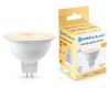Светодиодная лампа Ambrella Light Bulbing GU5.3 9W 2700K 170903