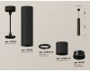 Подвесной светильник Ambrella Light Techno Spot XP6302040 (A2302, C6356, A2061x3, C6302x3, N6131)