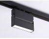 Трековый однофазный светильник Ambrella Light Track System GL6803