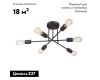 Потолочная люстра Vitaluce V3764-1/6PL