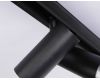 Трековый магнитный светильник Ambrella Light Track System GL3902