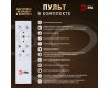 Потолочный светильник Эра Модерн Odry CLL-1-46W 3K-6,5K RC BK