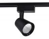 Трековый однофазный светильник Ambrella Light Track System GL5977