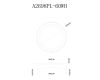 Потолочный светильник Arte Lamp Sualocin A2698PL-60WH