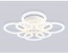 Потолочная люстра Ambrella Light Original Acrylica FA8945