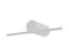 Настенный светильник Nowodvorski Spin Led S White 11587