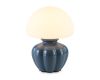 Настольная лампа Ambrella Light High Light Ceramo Modern LH53248