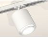 Комплект трекового светильника Ambrella Light Track System XT7722001 (A2536, C7722, N7120)