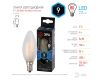 Лампа светодиодная Эра E14 9W 4000K F-LED B35-9w-840-E14 frost Б0046996