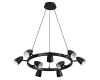 Подвесная люстра Lumion Ilmina 8237/9