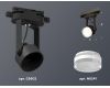 Трековый однофазный светильник Ambrella Light Track System XT6602083 (C6602, N6241)