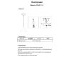 Подвесной светильник Kink Light Райви 08482-1A,19