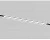 Трековый магнитный светильник Ambrella Light Track System GL2320
