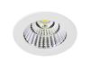 Встраиваемый светильник Lightstar 212416