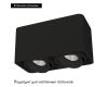 Накладной светильник Arlight SP-Cubus-S195x100-2х8W Day4000 036056