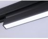 Трековый магнитный светильник Ambrella Light Magnetic Track System GL4062