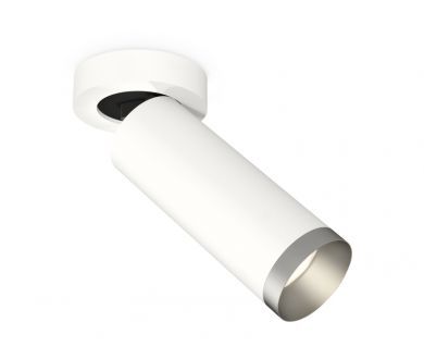 Купить Спот Ambrella Light Techno Spot XM6342203 (A2228, C6342, N6133) Спот Ambrella Light Techno Spot XM6342203 (A2228, C6342, N6133)