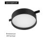 Трековый магнитный светильник Arlight MAG-MICROCOSM-RONDO-R113-12W Warm2700 (BK, 100 deg, 24V) 055471
