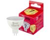 Лампа светодиодная Эра GU5.3 7W 2700K LED MR16-7W-827-GU5.3 R Б0050231
