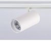 Трековый магнитный светильник Ambrella Light Magnetic Track System GL3845