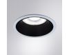 Встраиваемый светильник Arte Lamp Chess A3314PL-1WH