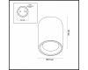 Накладной светильник Odeon Light 4206/1C