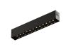 Трековый однофазный светильник Denkirs Simple Grill DK8201-BK
