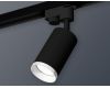 Трековый однофазный светильник Ambrella Light Track System XT6323150 (A2521, C6323, N6246)