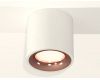 Потолочный светильник Ambrella Light Techno Spot XS7531025 (C7531, N7015)