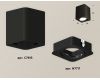 Потолочный светильник Ambrella Light Techno Spot XS7813010 (C7813, N7711)