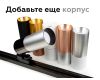 Крепеж трековый поворотный Ambrella Light DIY Spot A2520