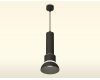 Подвесной светильник Ambrella Light Techno spot (A2302, C6356, A2101, C8111, N8141) XP8111006