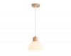 Подвесной светильник Ambrella Light Traditional TR83133