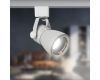 Трековый светильник Эра TR38-GU10 WH Б0053307