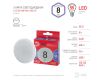 Лампа светодиодная Эра GX53 8W 6500K LED GX-8W-865-GX53 R Б0045333
