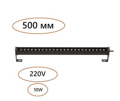 Купить Ландшафтный светильник Odeon Light Nature Graze 7040/14WL Ландшафтный светильник Odeon Light Nature Graze 7040/14WL