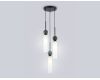 Подвесной светильник Ambrella Light High Light Ceramo Modern LH53271